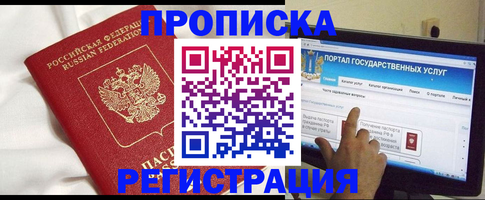 форма 3 в Лянторе