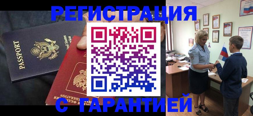 форма 3 в Лянторе